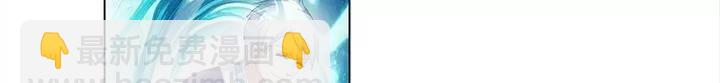 第7话 眯眯眼都不是好东西3