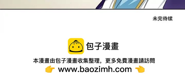 第11话 番外交换的那一天15