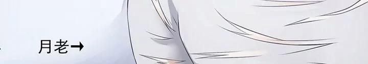 第11话 番外交换的那一天5