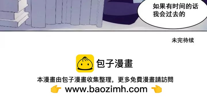 第13话 即将来临的假期11