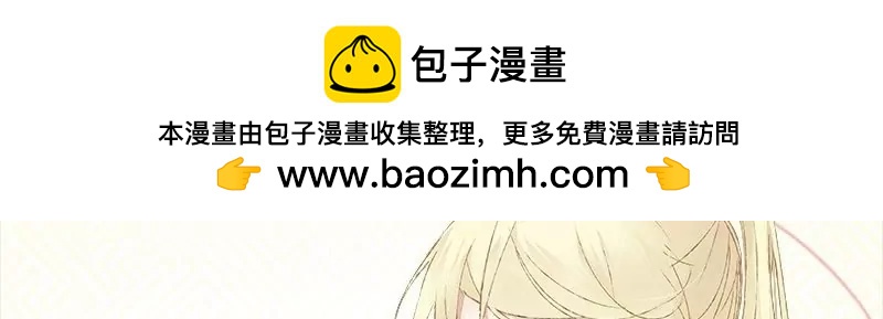 第14话 两只猫妖的故事1