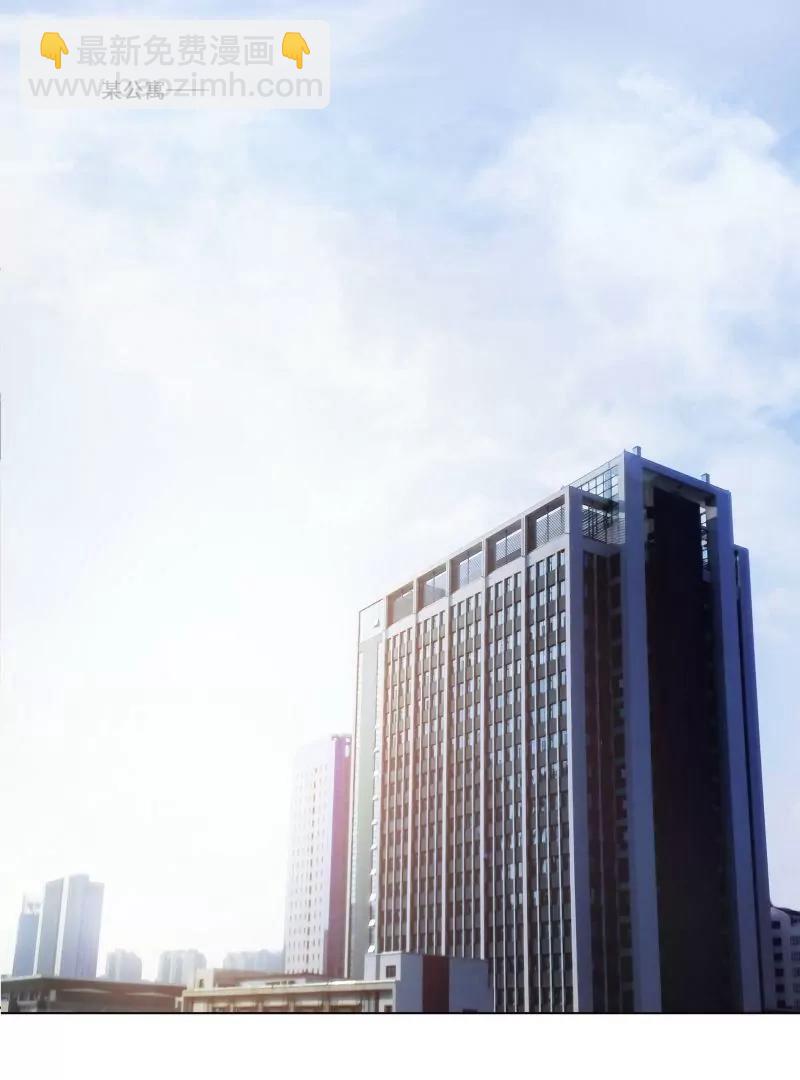 第14话 两只猫妖的故事10