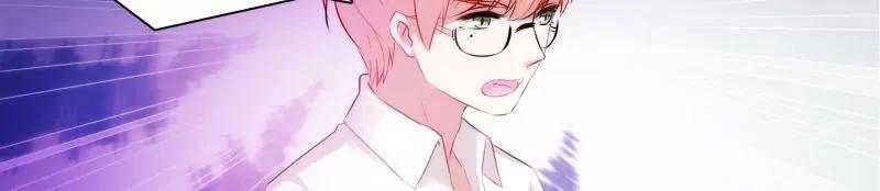 第16话 保镖放假老板有难9