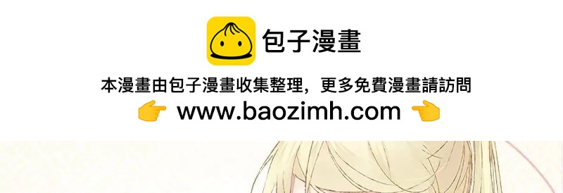 第17话 并不是什么召唤术1