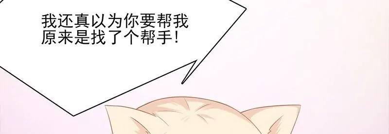 第18话 节假日三倍工资11