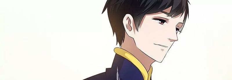 第18话 节假日三倍工资19