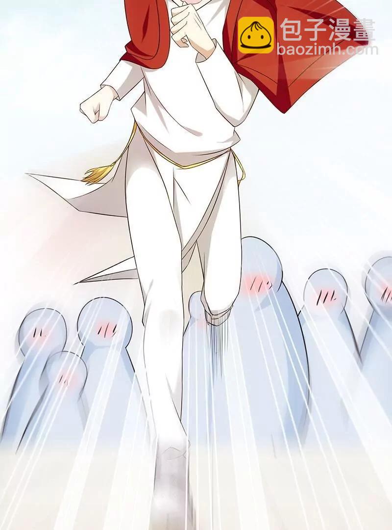 第23话 番外神不爱世人2