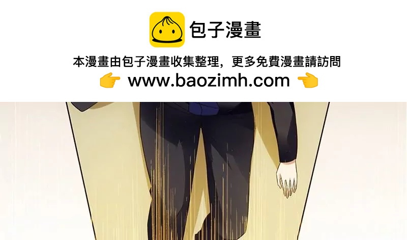 第24话：神不爱世人（二）1