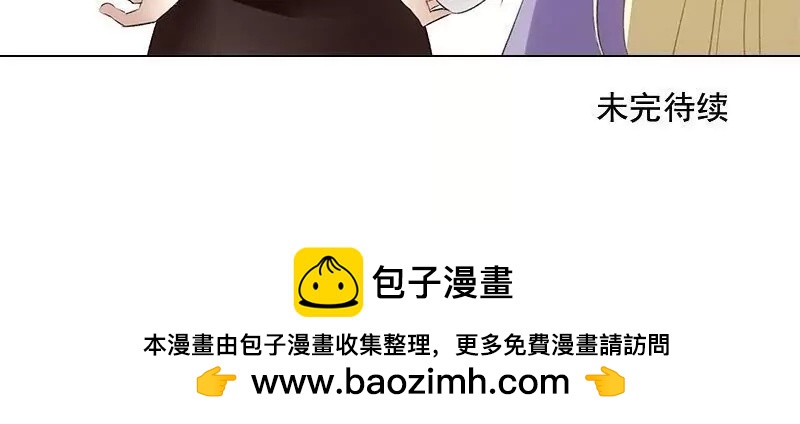 第25话 天界来客17