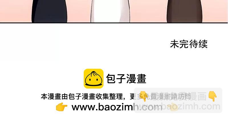 第26话 咦可以上电视么17