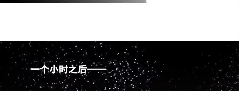 第28话 花前月下直播中27号13