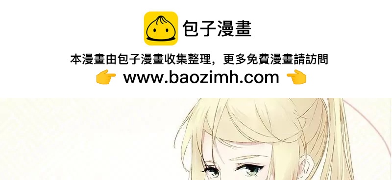 第30话 秀才的姻缘线29号1