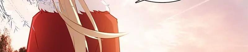 第30话 秀才的姻缘线29号5