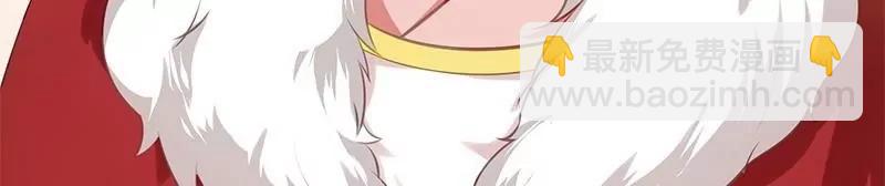 第30话 秀才的姻缘线29号7