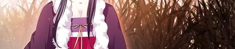 第30话 秀才的姻缘线29号9
