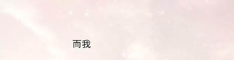 第35话 不解世人心5号19