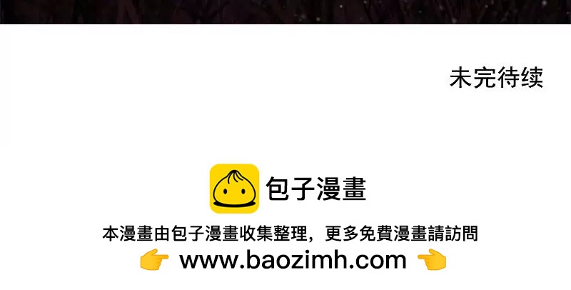 第35话 不解世人心5号21