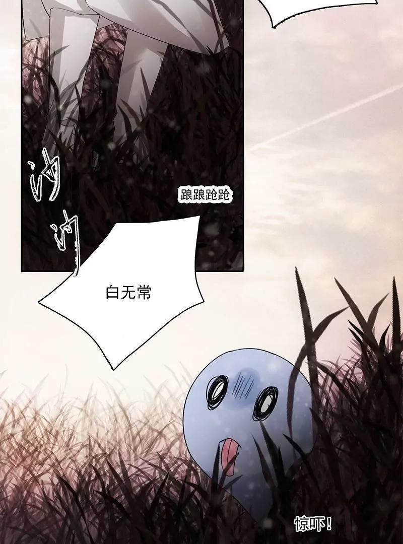 第35话 不解世人心5号4