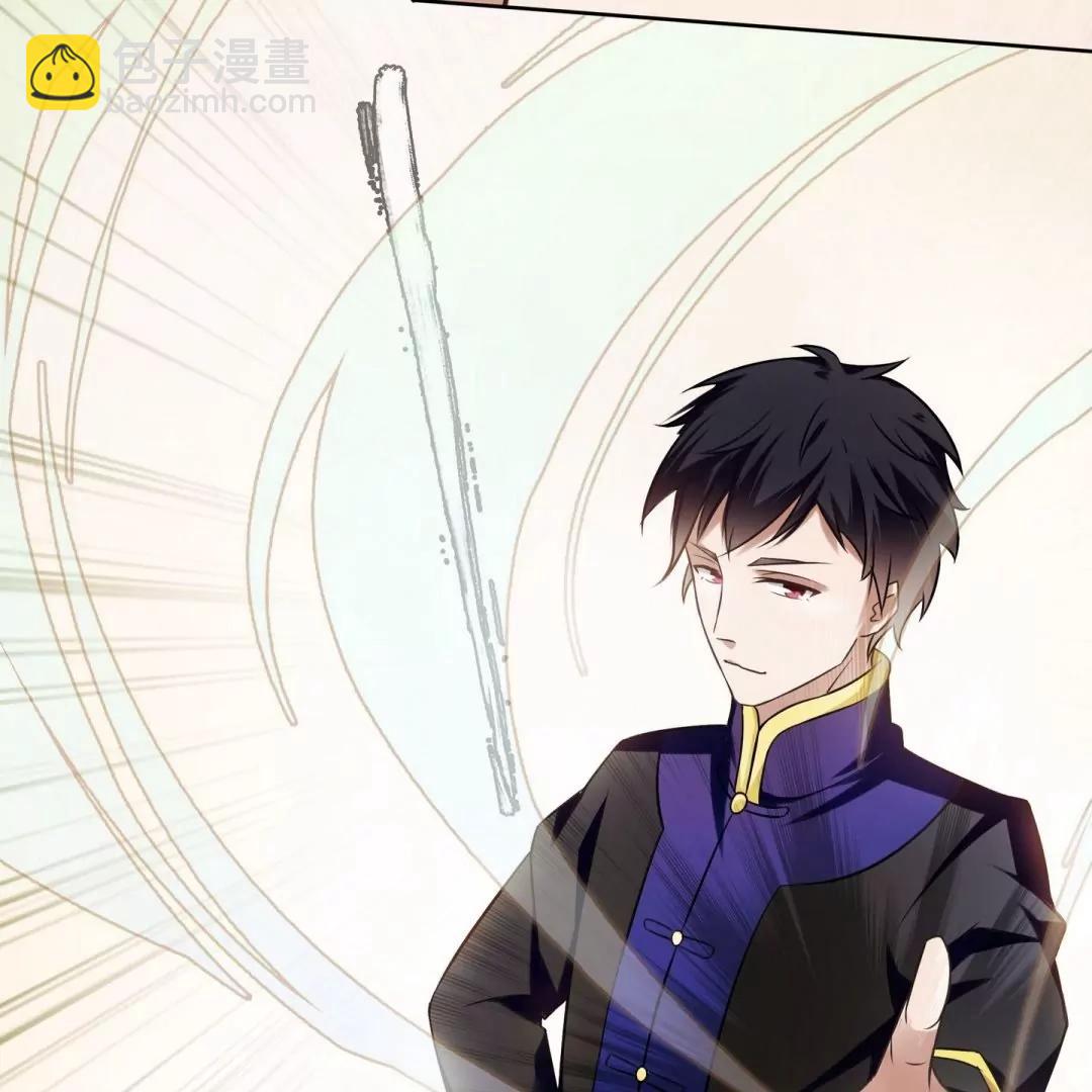 第38话 签订契约的魔法兔子10
