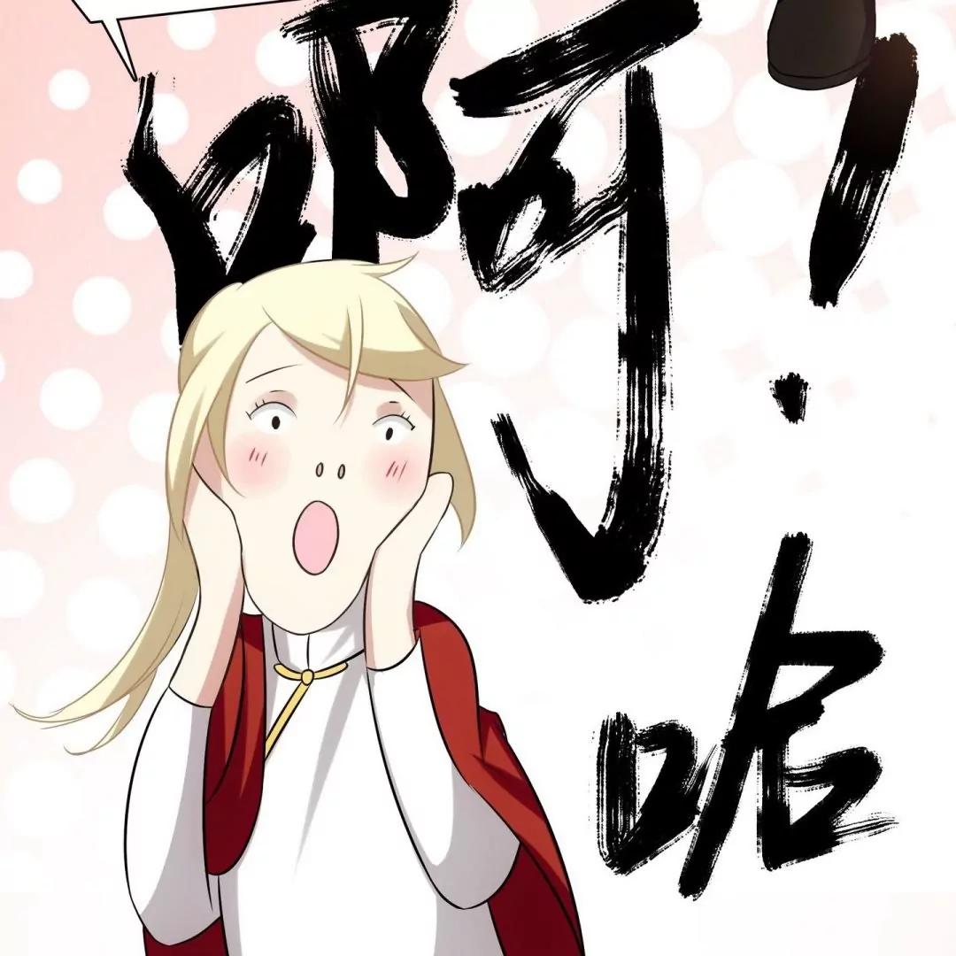 第38话 签订契约的魔法兔子14