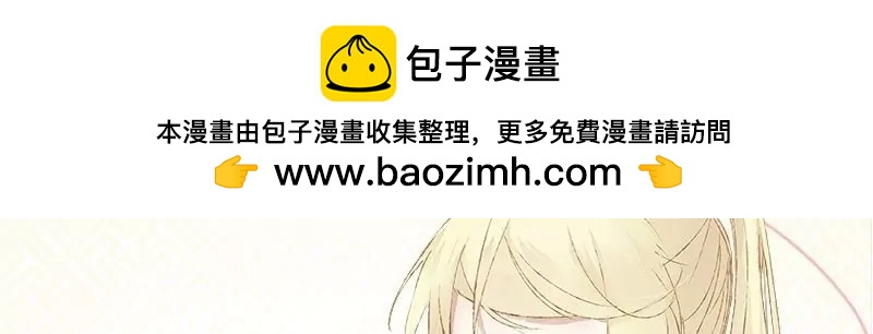 第40话 寄宿神的眷顾1