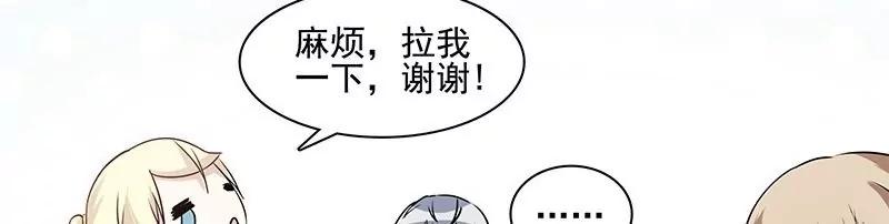 第45话 宁毁十座庙11