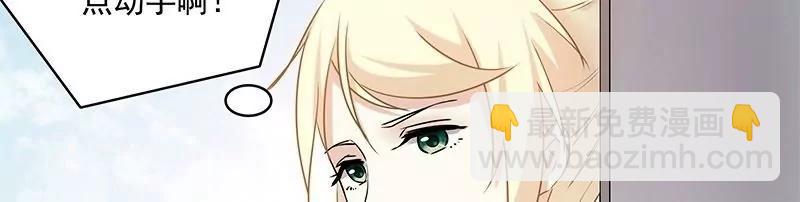 第45话 宁毁十座庙15