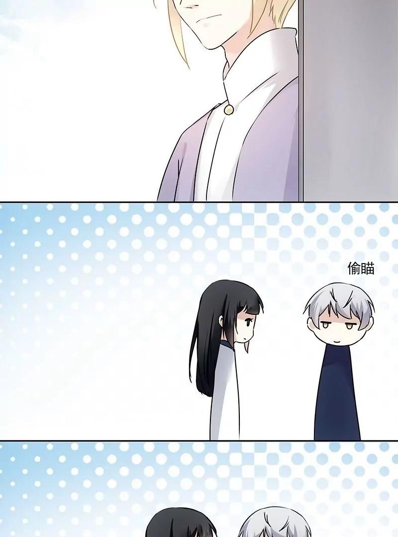 第45话 宁毁十座庙16
