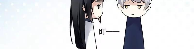 第45话 宁毁十座庙17