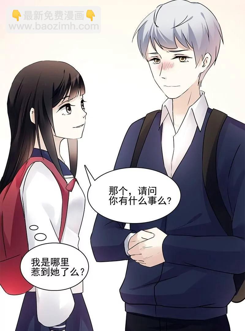 第45话 宁毁十座庙20