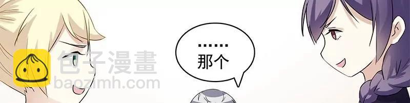 第45话 宁毁十座庙3