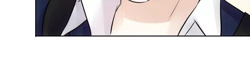 第46话 月老尾随中13