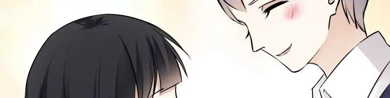 第46话 月老尾随中19