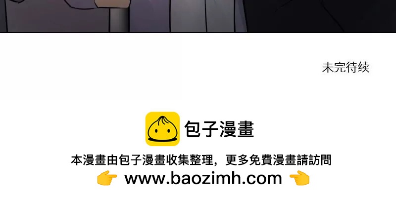 第46话 月老尾随中21