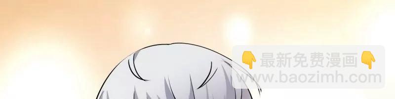 第46话 月老尾随中9