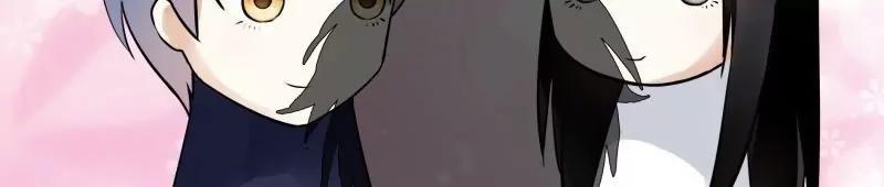 第47话 三月三蟠桃宴19