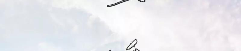 第47话 三月三蟠桃宴29
