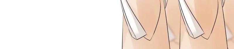 第47话 三月三蟠桃宴31