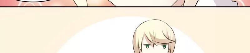第47话 三月三蟠桃宴9