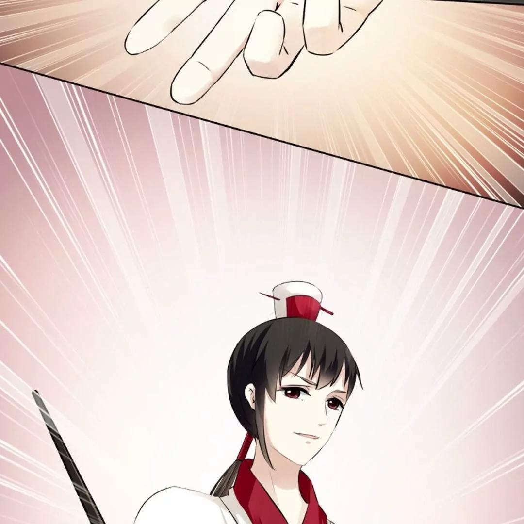 第48话 相亲的二郎神24