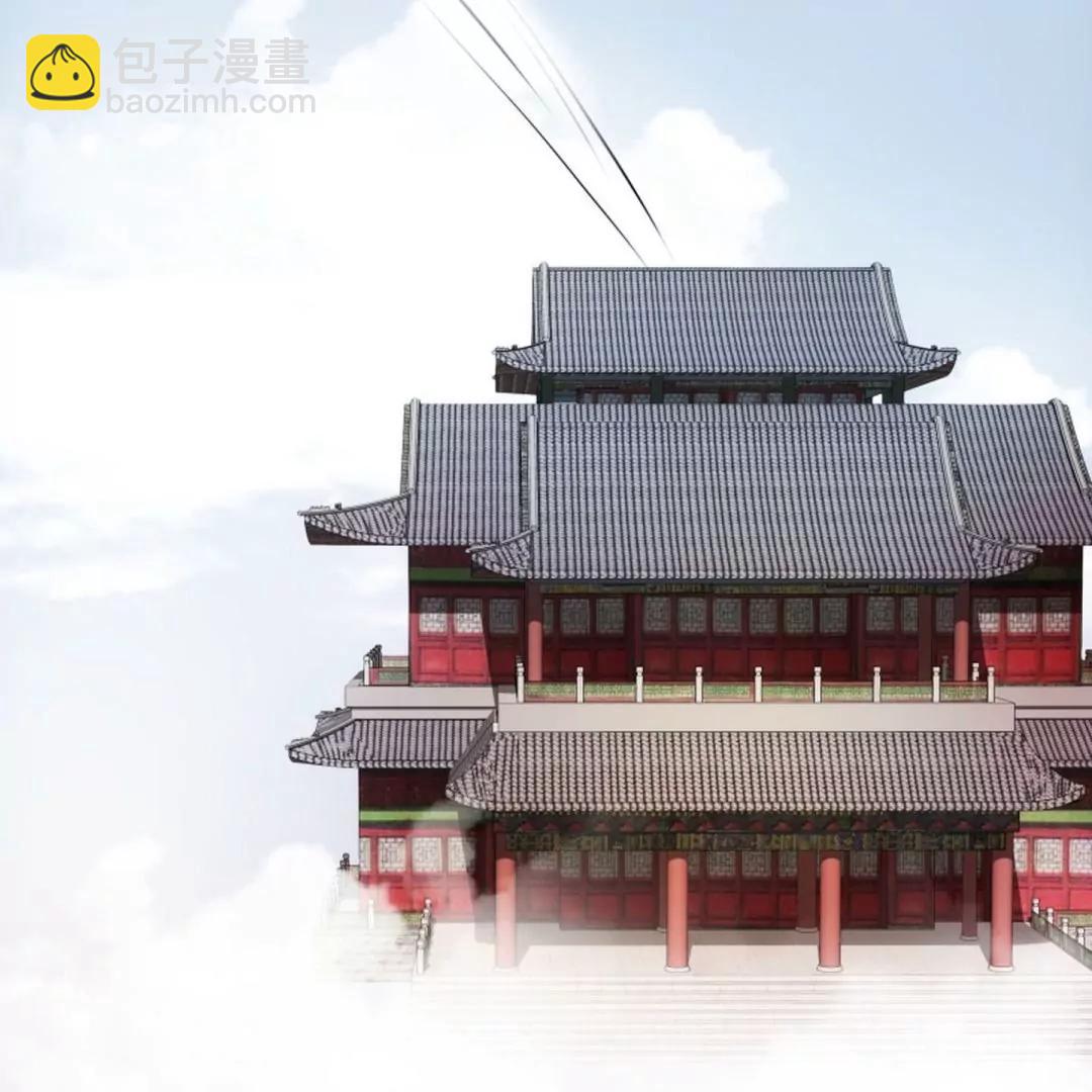 第48话 相亲的二郎神46
