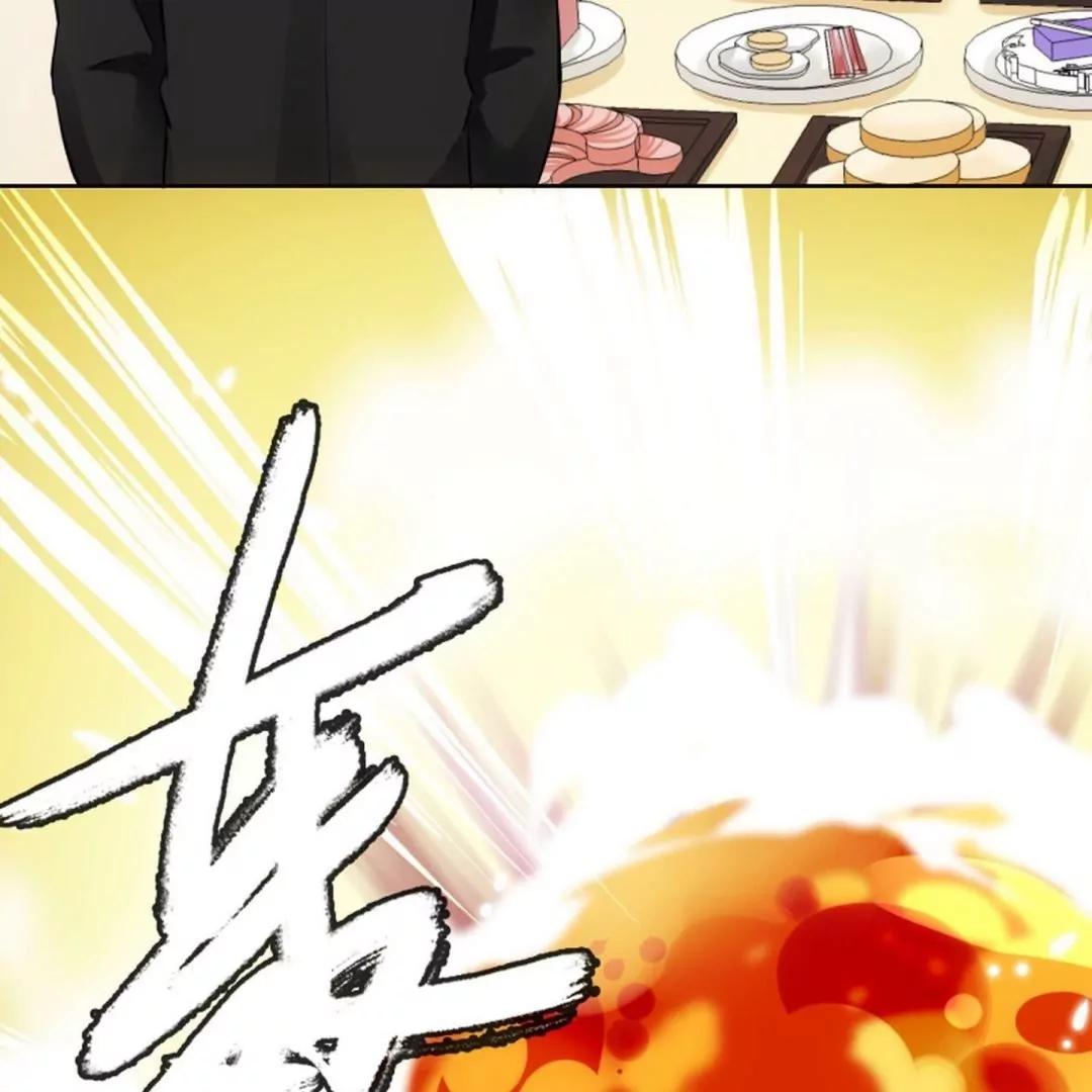 第48话 相亲的二郎神56