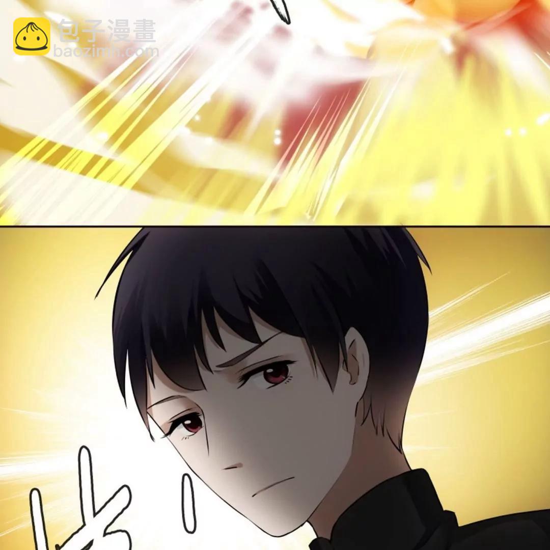 第48话 相亲的二郎神58