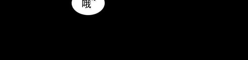 第49话 天庭动乱（1）17