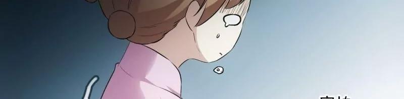 第50话 天庭动乱（2）11