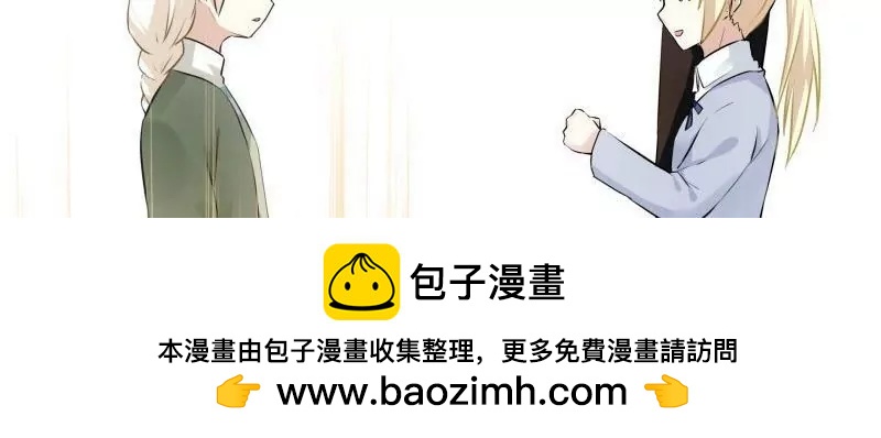 第51话 天庭动乱（3）49