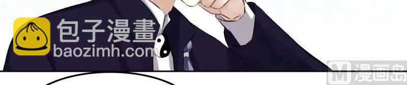 第53话 爱情和买卖21