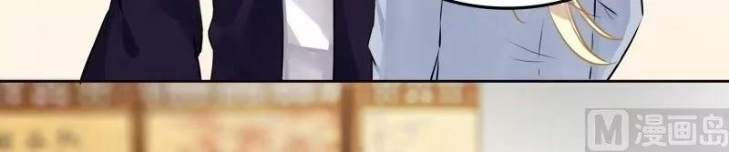 第53话 爱情和买卖5
