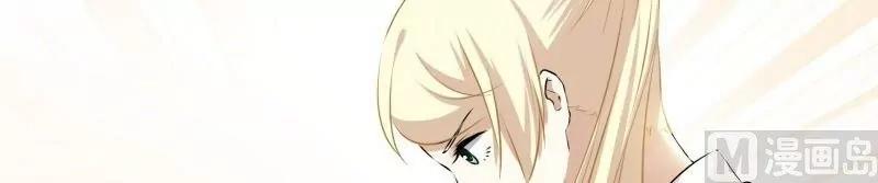 第53话 爱情和买卖7