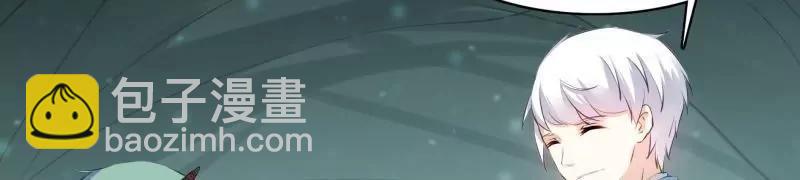 第55话 看什么都是一对儿13